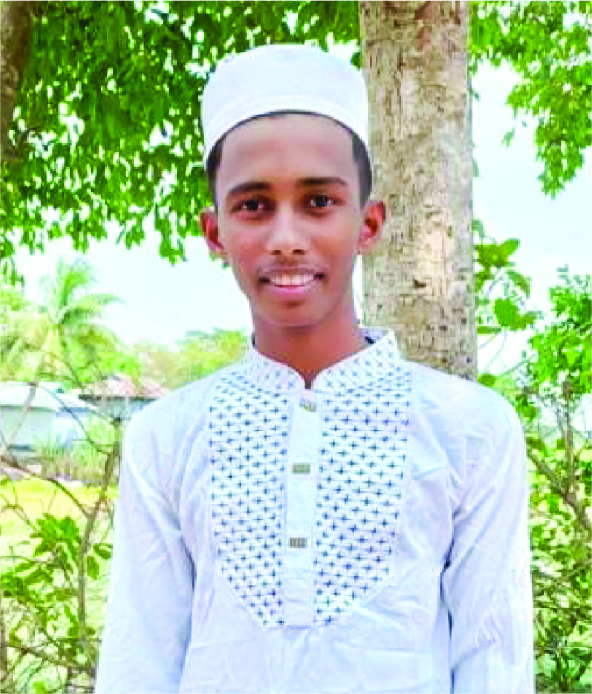 Photo of মো: মোনায়েল আহমেদ 